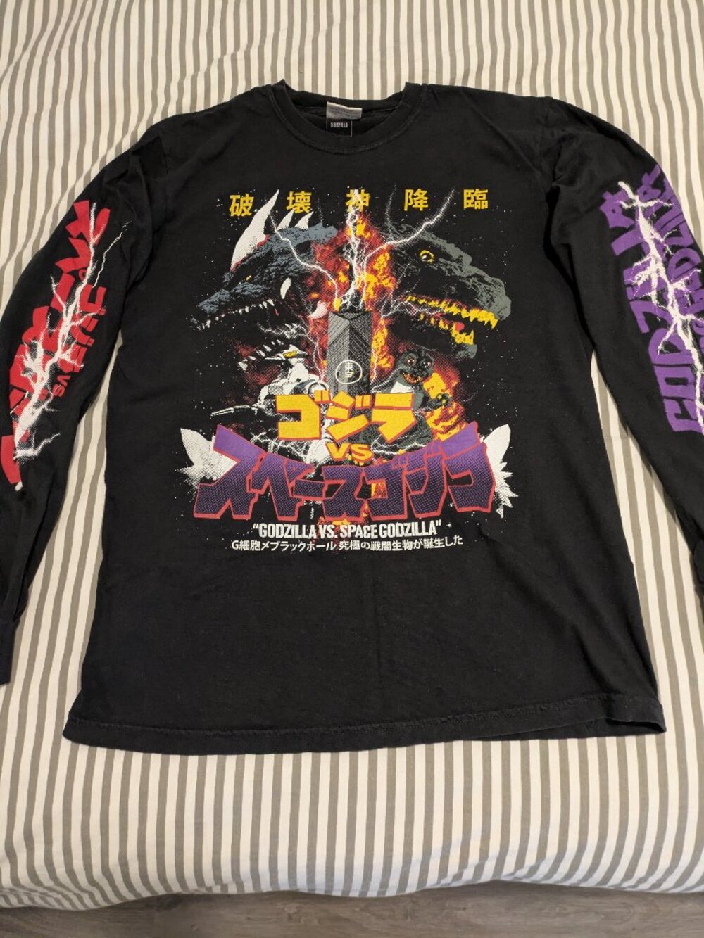 Rucking Fotten Godzilla Vs. Space Godzilla Long Sleeve - Medium